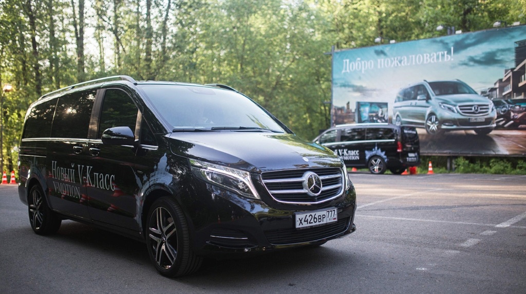V‑Motion — презентация Mercedes‑Benz V‑Class