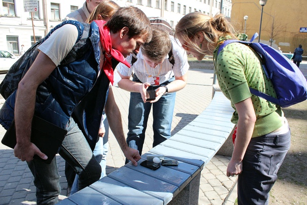 Городские квесты